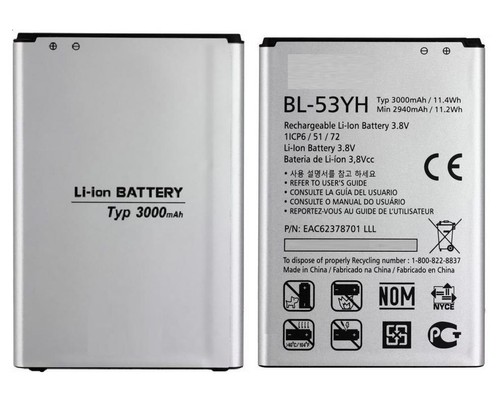 Batteria alimentazione 3000 - di,