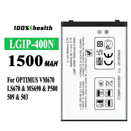 Lgip 400n batteria ricambio - batteria,